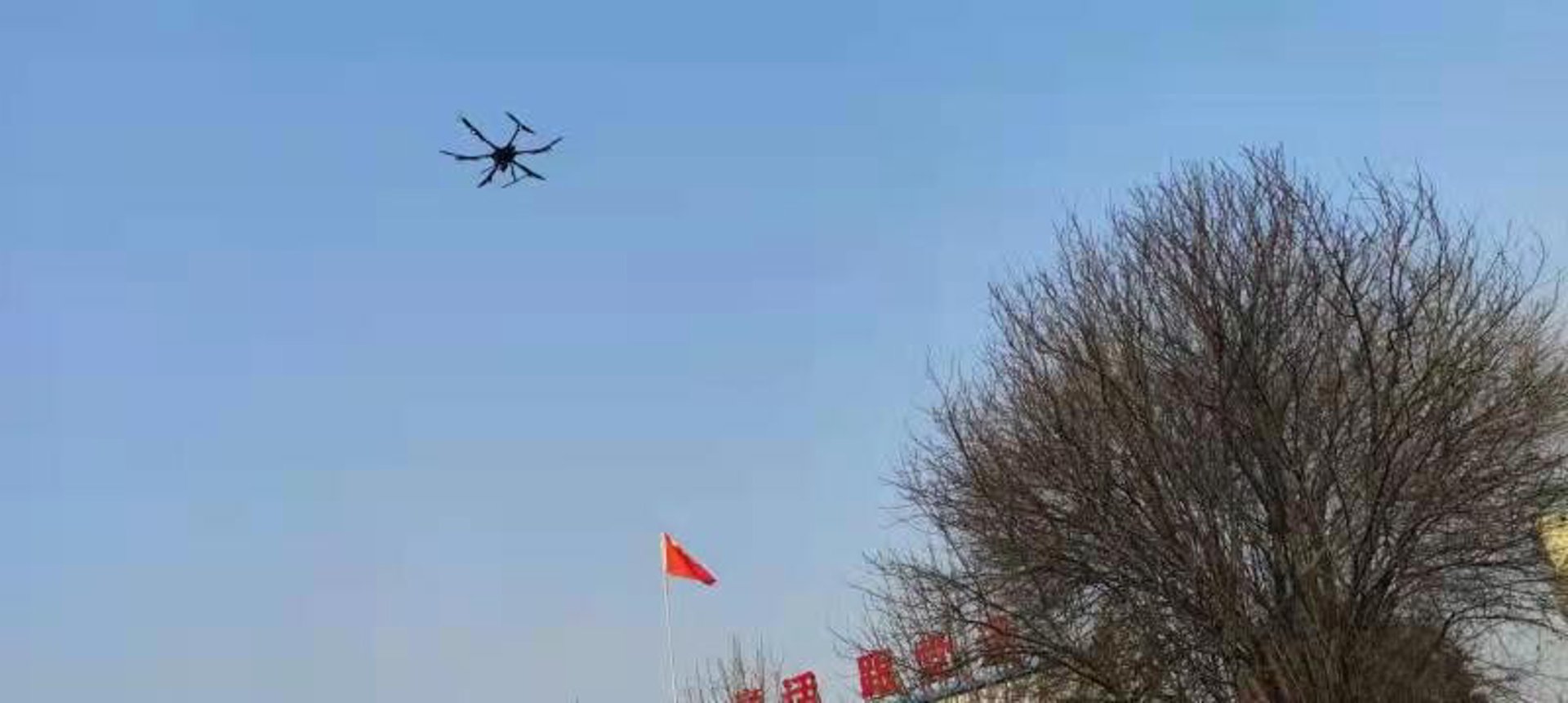 空中未来无人机